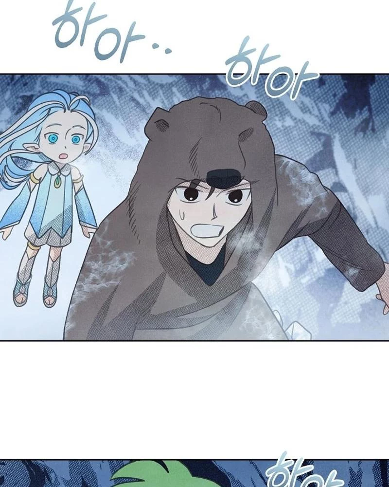 Nhật Ký Thuần Hóa Của Linh Sư Cấp S Chapter 15 - Trang 2