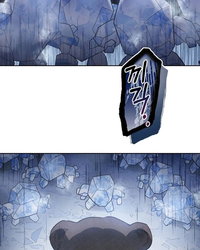 Nhật Ký Thuần Hóa Của Linh Sư Cấp S Chapter 15 - Trang 2