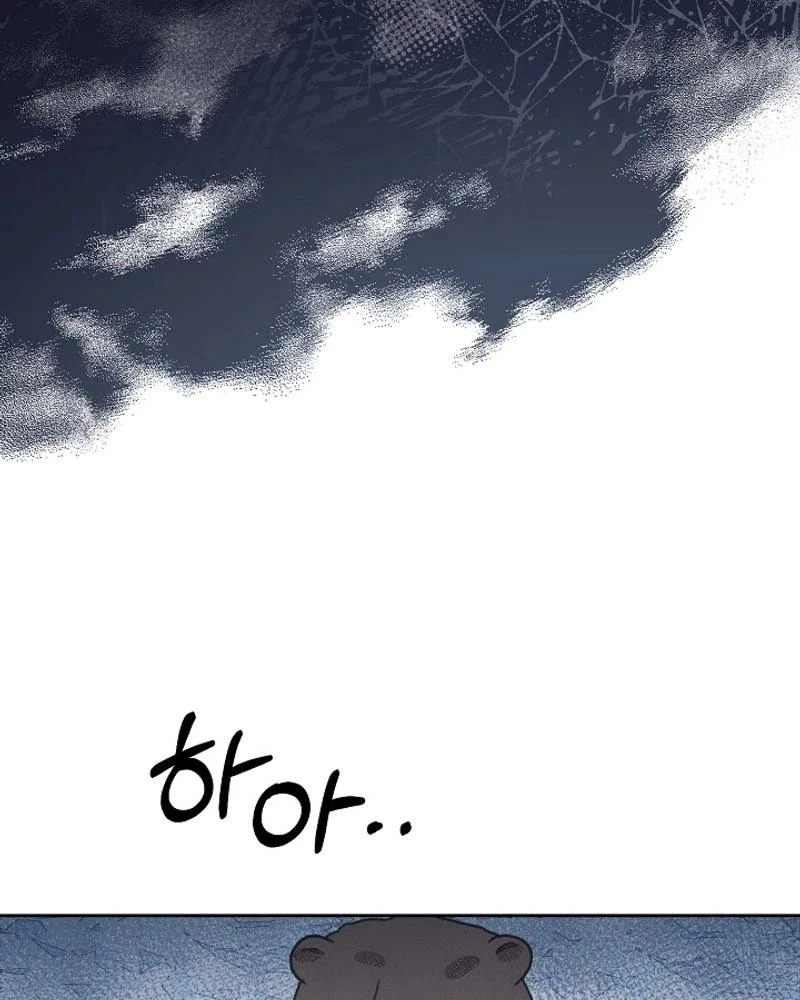Nhật Ký Thuần Hóa Của Linh Sư Cấp S Chapter 15 - Trang 2