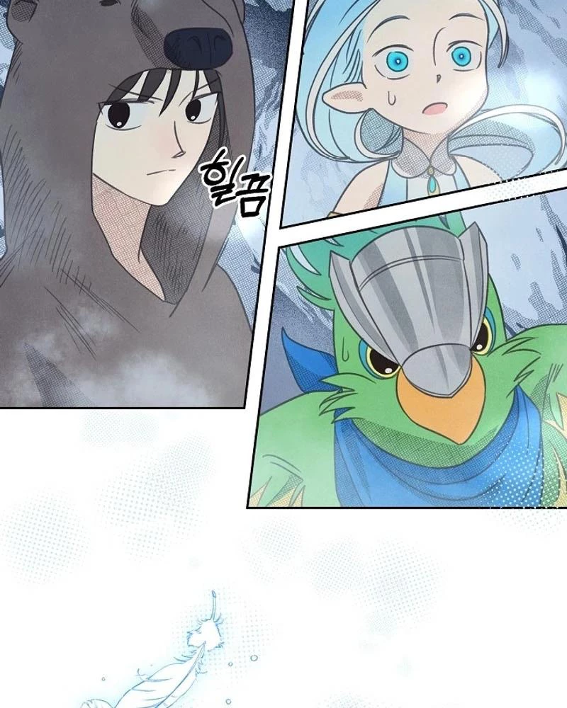 Nhật Ký Thuần Hóa Của Linh Sư Cấp S Chapter 15 - Trang 2