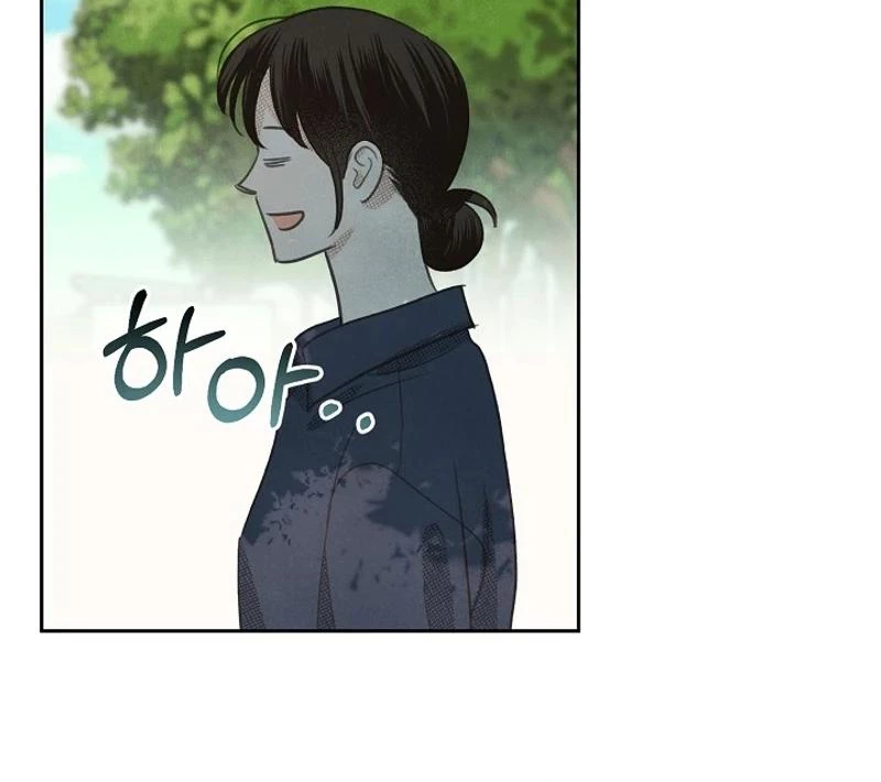 Nhật Ký Thuần Hóa Của Linh Sư Cấp S Chapter 16 - Trang 2