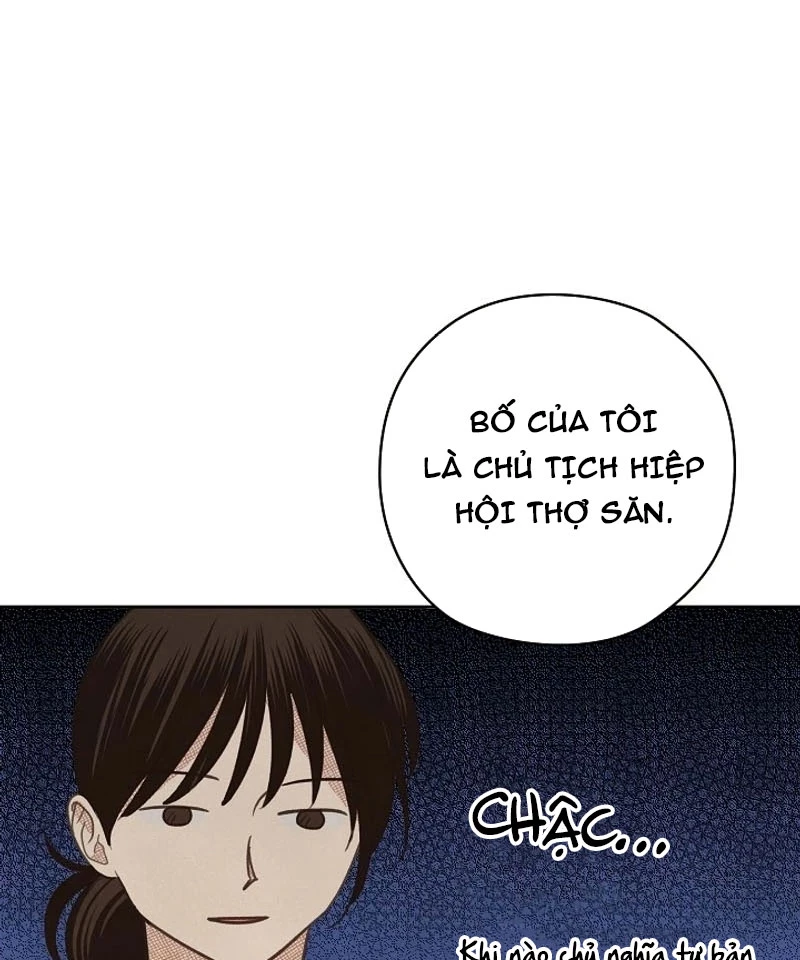 Nhật Ký Thuần Hóa Của Linh Sư Cấp S Chapter 17 - Trang 2
