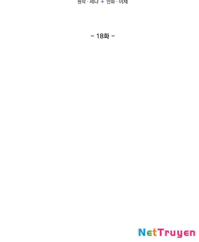 Nhật Ký Thuần Hóa Của Linh Sư Cấp S Chapter 18 - Trang 2