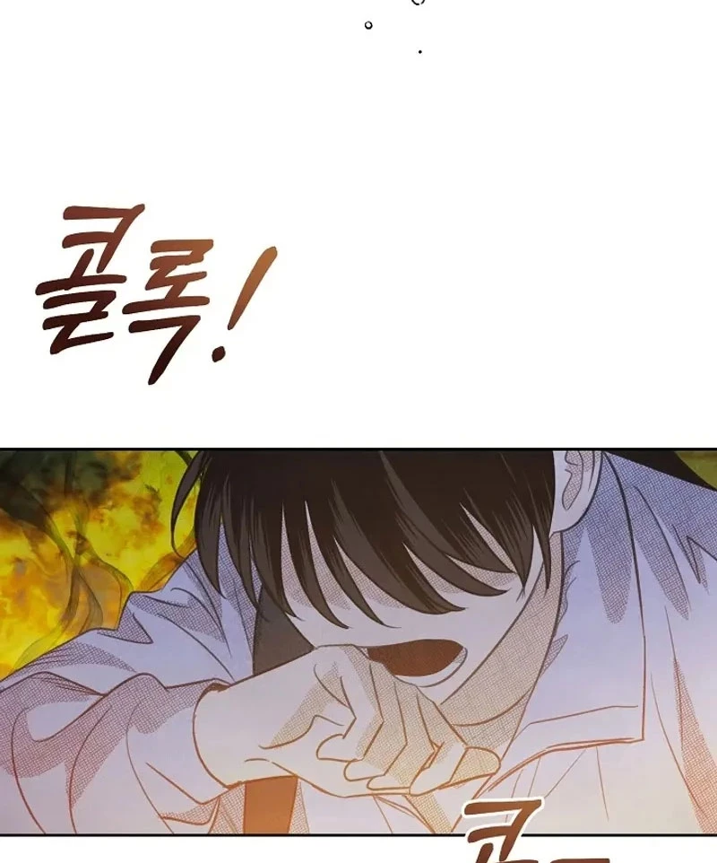 Nhật Ký Thuần Hóa Của Linh Sư Cấp S Chapter 19 - Trang 2