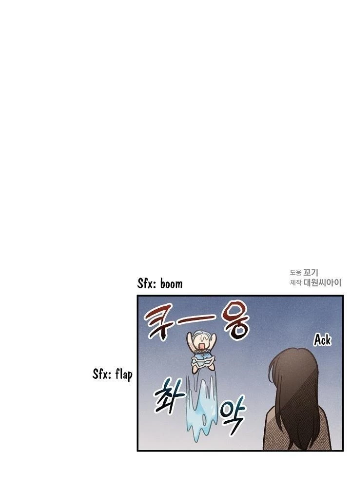 Nhật Ký Thuần Hóa Của Linh Sư Cấp S Chapter 2 - Trang 2