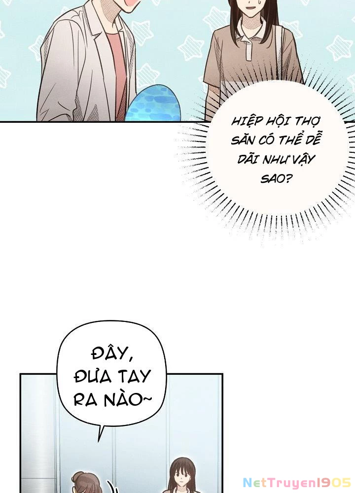 Nhật Ký Thuần Hóa Của Linh Sư Cấp S Chapter 2 - Trang 2