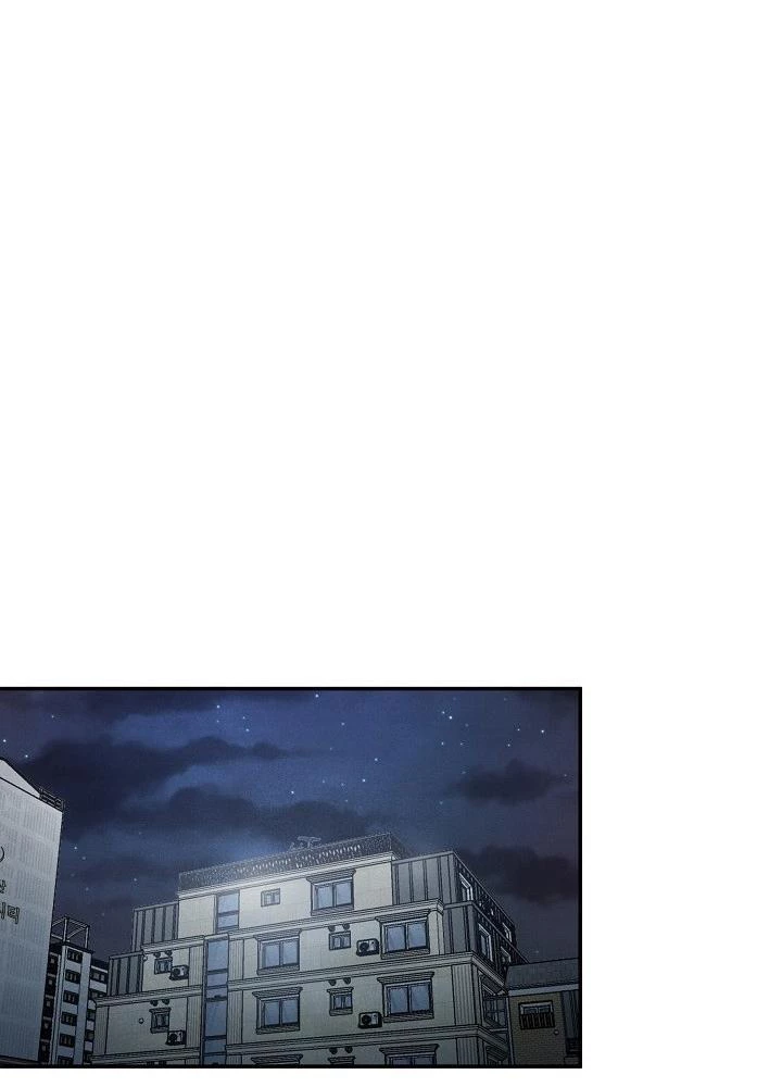 Nhật Ký Thuần Hóa Của Linh Sư Cấp S Chapter 2 - Trang 2