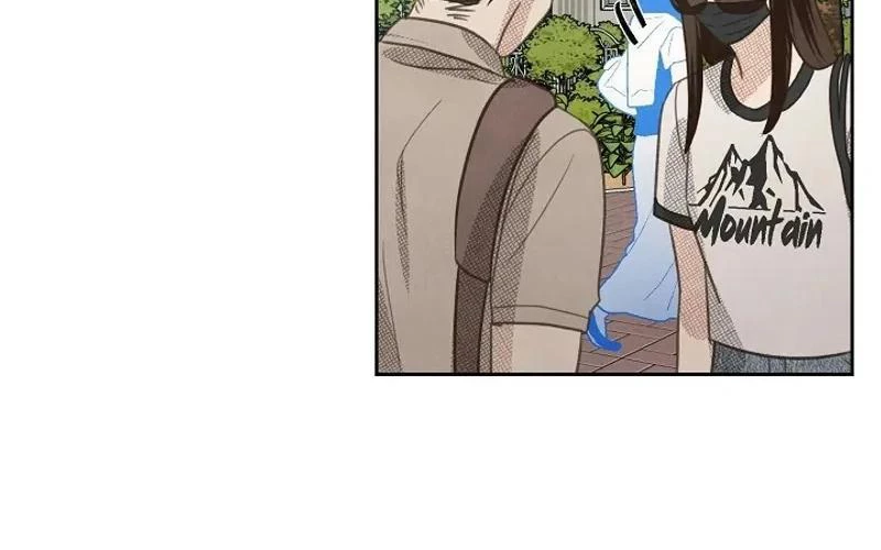 Nhật Ký Thuần Hóa Của Linh Sư Cấp S Chapter 20 - Trang 2