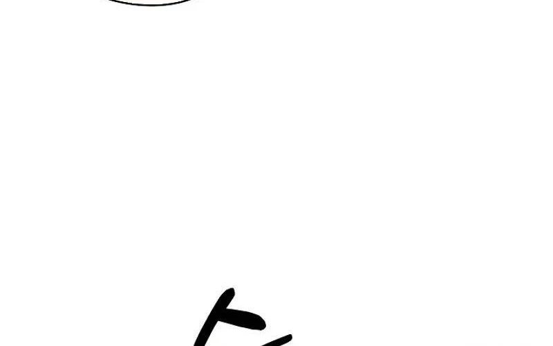 Nhật Ký Thuần Hóa Của Linh Sư Cấp S Chapter 20 - Trang 2
