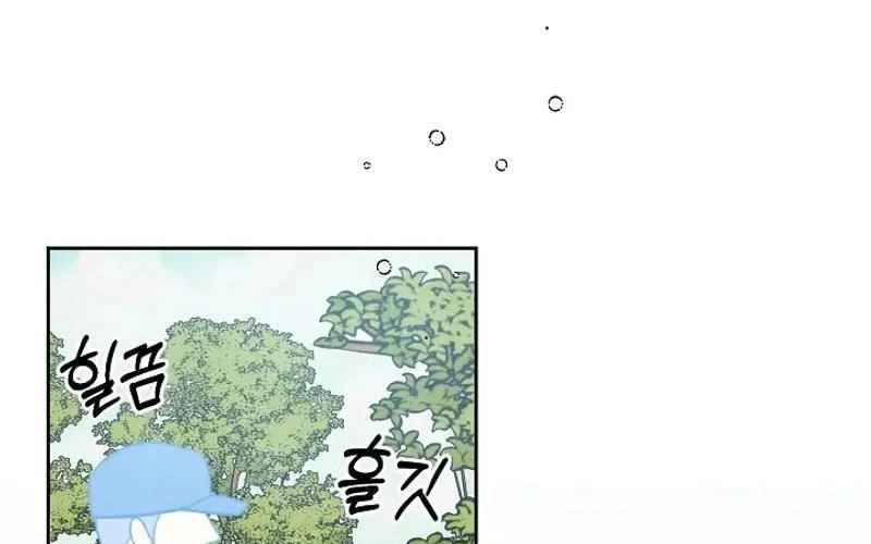 Nhật Ký Thuần Hóa Của Linh Sư Cấp S Chapter 20 - Trang 2