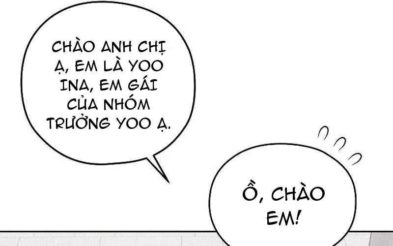 Nhật Ký Thuần Hóa Của Linh Sư Cấp S Chapter 21 - Trang 2