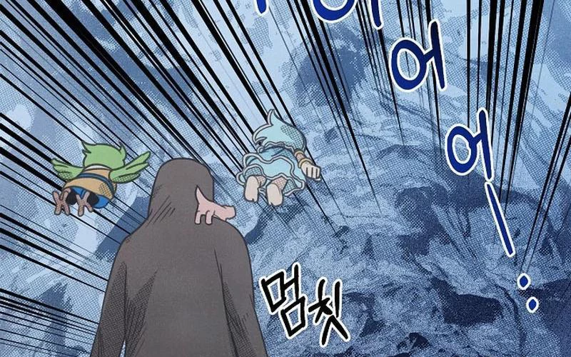 Nhật Ký Thuần Hóa Của Linh Sư Cấp S Chapter 22 - Trang 2