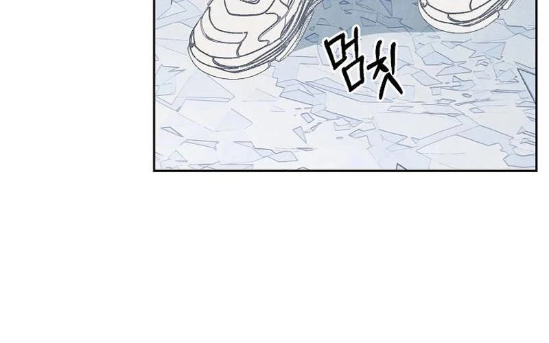 Nhật Ký Thuần Hóa Của Linh Sư Cấp S Chapter 22 - Trang 2