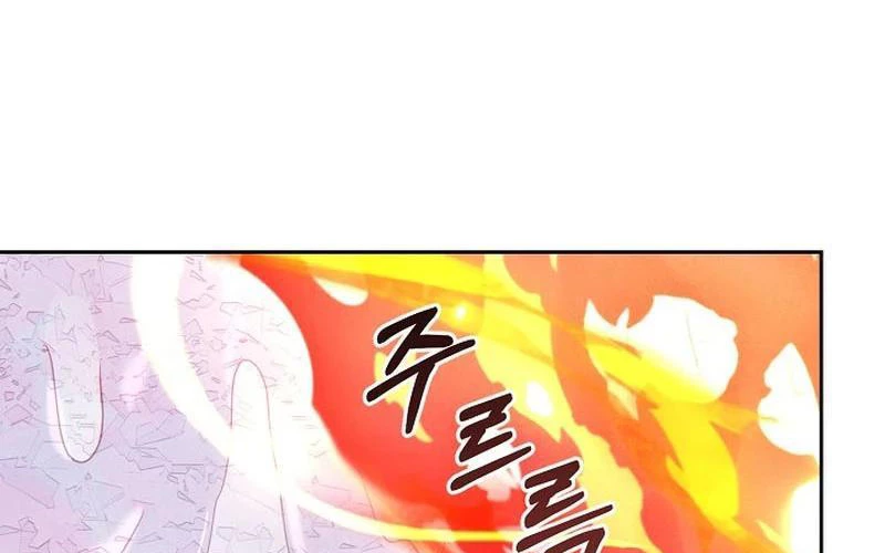 Nhật Ký Thuần Hóa Của Linh Sư Cấp S Chapter 22 - Trang 2