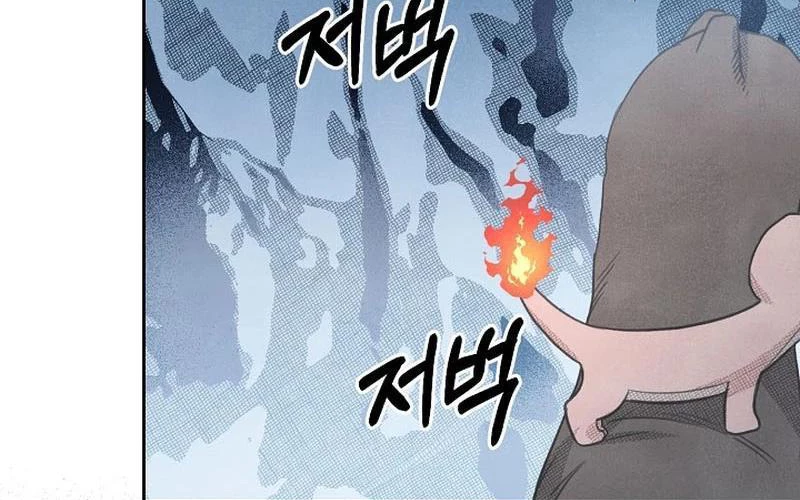 Nhật Ký Thuần Hóa Của Linh Sư Cấp S Chapter 22 - Trang 2