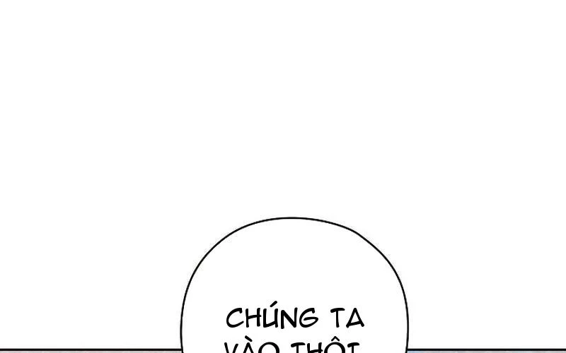 Nhật Ký Thuần Hóa Của Linh Sư Cấp S Chapter 22 - Trang 2