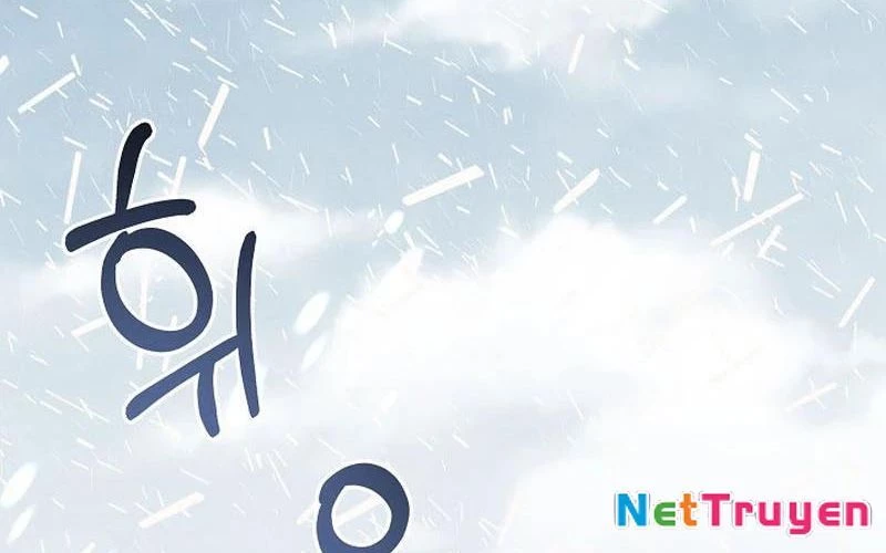 Nhật Ký Thuần Hóa Của Linh Sư Cấp S Chapter 22 - Trang 2