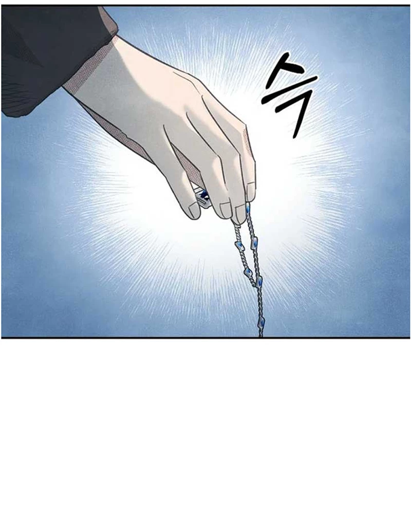 Nhật Ký Thuần Hóa Của Linh Sư Cấp S Chapter 23 - Trang 2