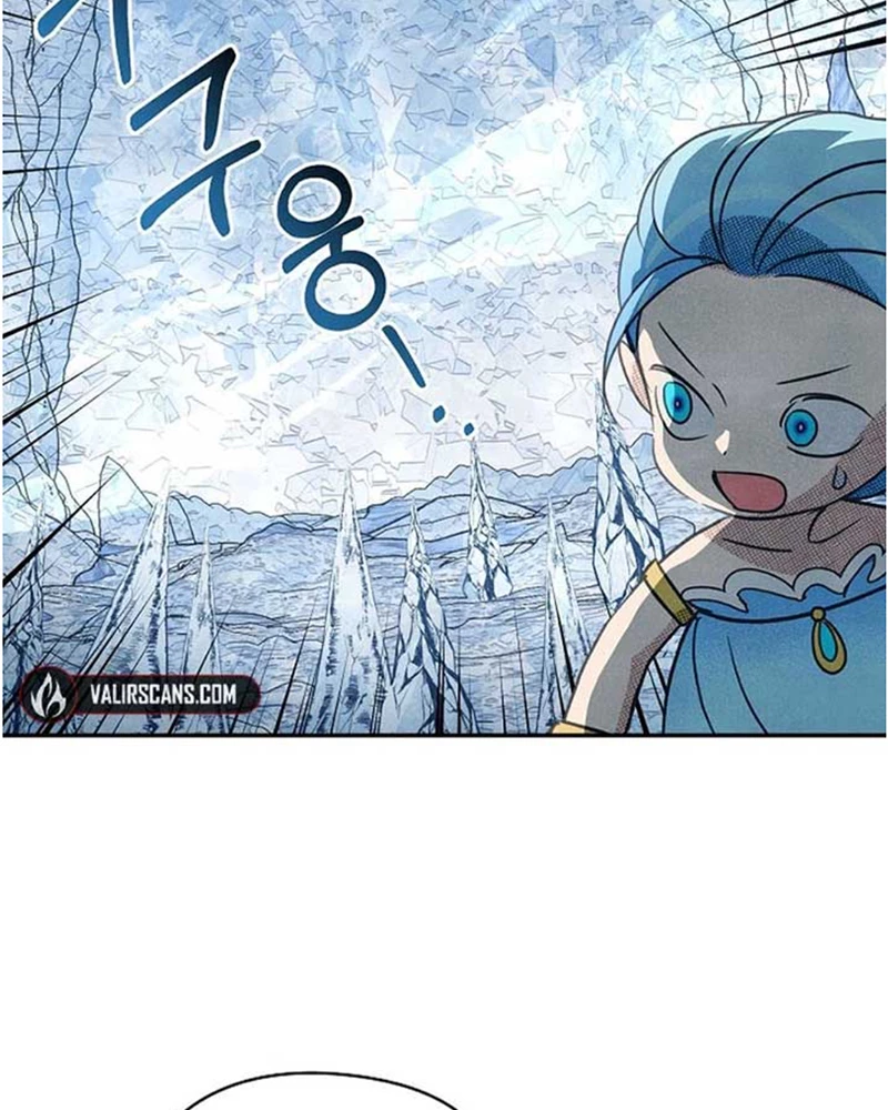 Nhật Ký Thuần Hóa Của Linh Sư Cấp S Chapter 23 - Trang 2