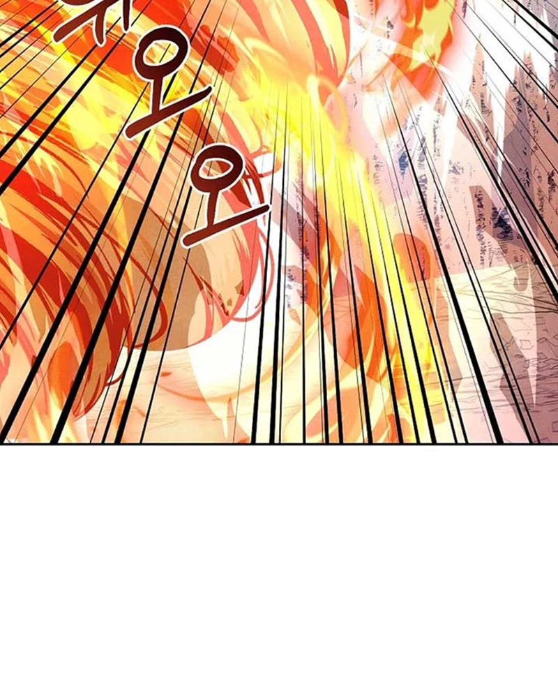 Nhật Ký Thuần Hóa Của Linh Sư Cấp S Chapter 23 - Trang 2