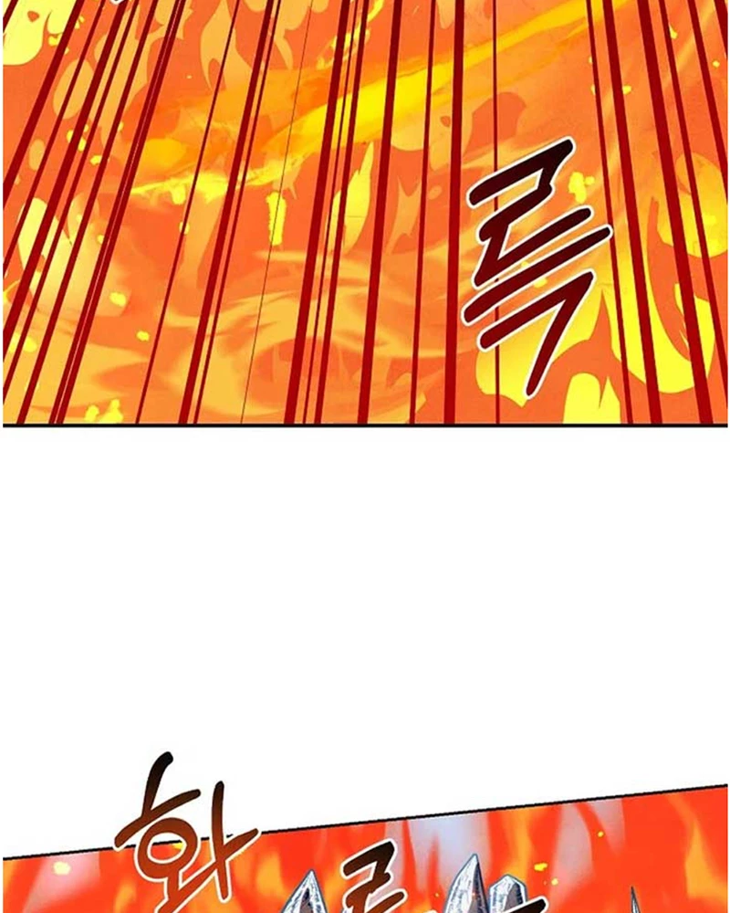 Nhật Ký Thuần Hóa Của Linh Sư Cấp S Chapter 23 - Trang 2