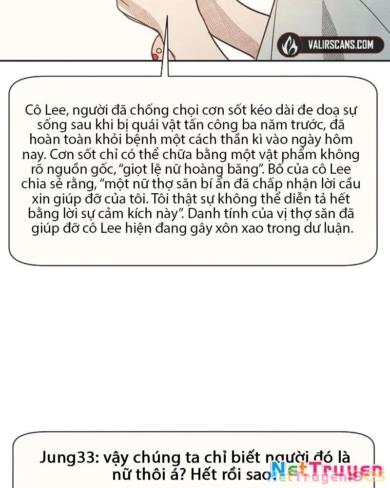Nhật Ký Thuần Hóa Của Linh Sư Cấp S Chapter 24 - Trang 2