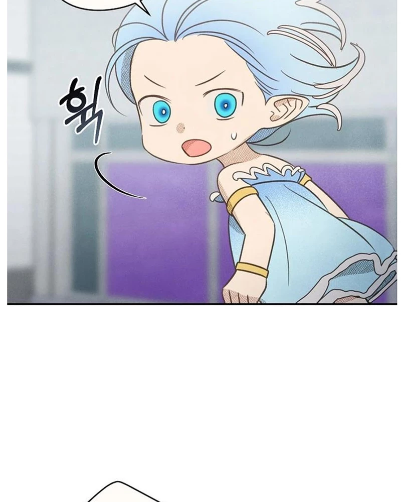 Nhật Ký Thuần Hóa Của Linh Sư Cấp S Chapter 25 - Trang 2