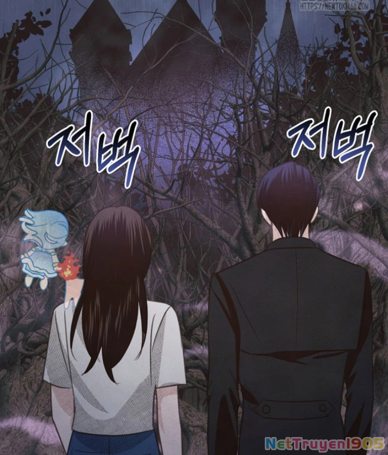 Nhật Ký Thuần Hóa Của Linh Sư Cấp S Chapter 26 - Trang 2
