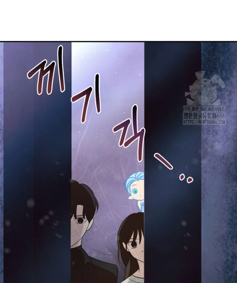 Nhật Ký Thuần Hóa Của Linh Sư Cấp S Chapter 26 - Trang 2