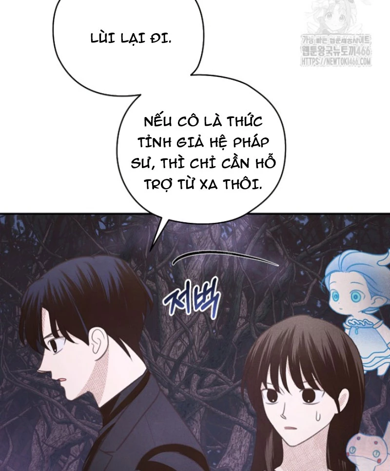 Nhật Ký Thuần Hóa Của Linh Sư Cấp S Chapter 26 - Trang 2