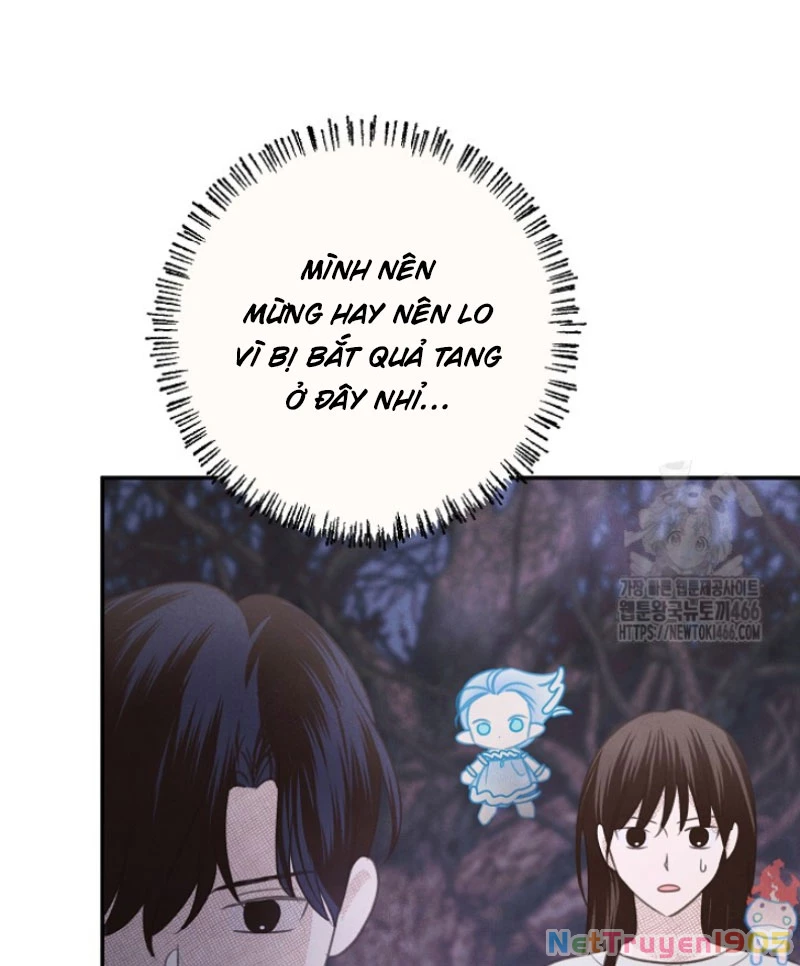 Nhật Ký Thuần Hóa Của Linh Sư Cấp S Chapter 26 - Trang 2