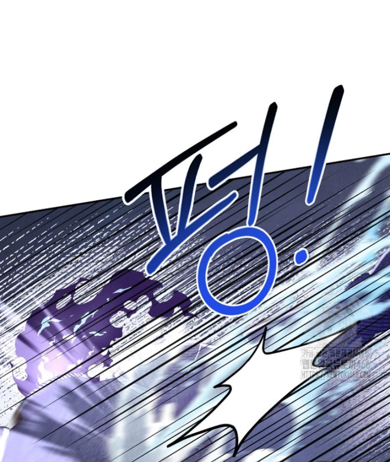 Nhật Ký Thuần Hóa Của Linh Sư Cấp S Chapter 26 - Trang 2