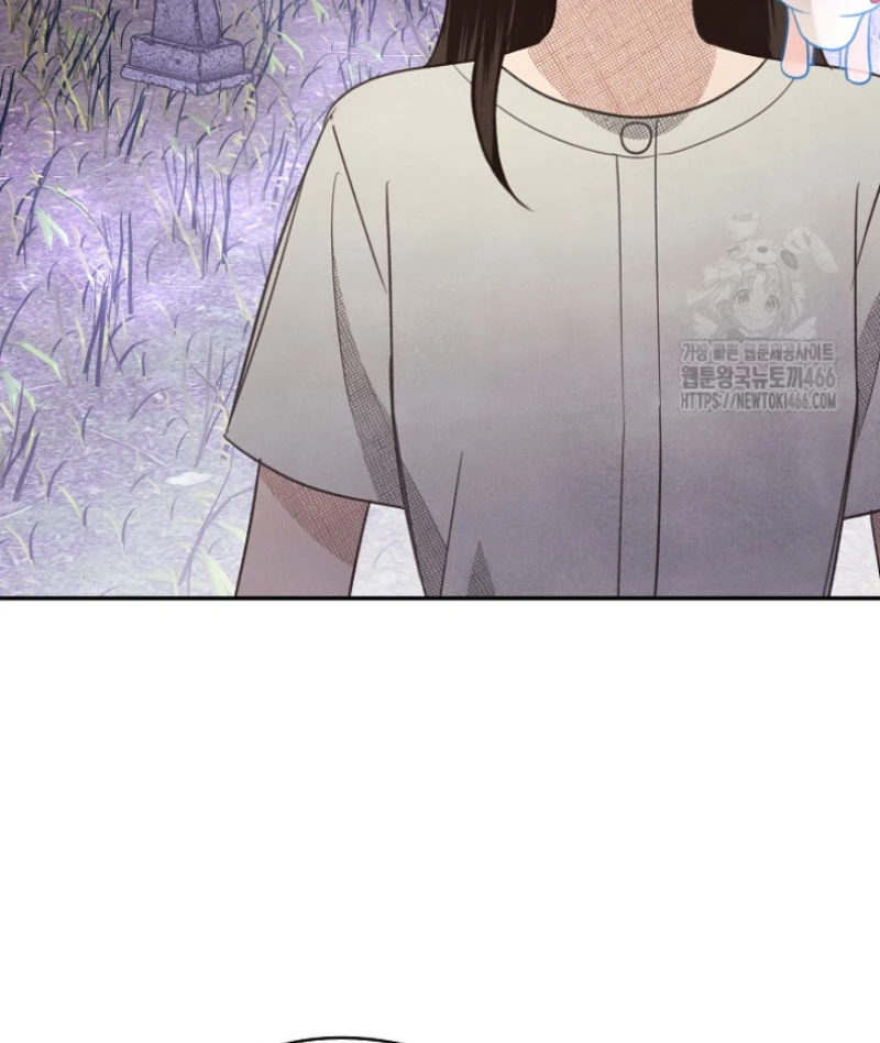 Nhật Ký Thuần Hóa Của Linh Sư Cấp S Chapter 26 - Trang 2