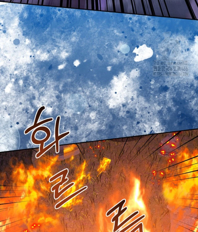 Nhật Ký Thuần Hóa Của Linh Sư Cấp S Chapter 26 - Trang 2