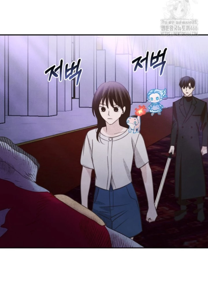 Nhật Ký Thuần Hóa Của Linh Sư Cấp S Chapter 27 - Trang 2