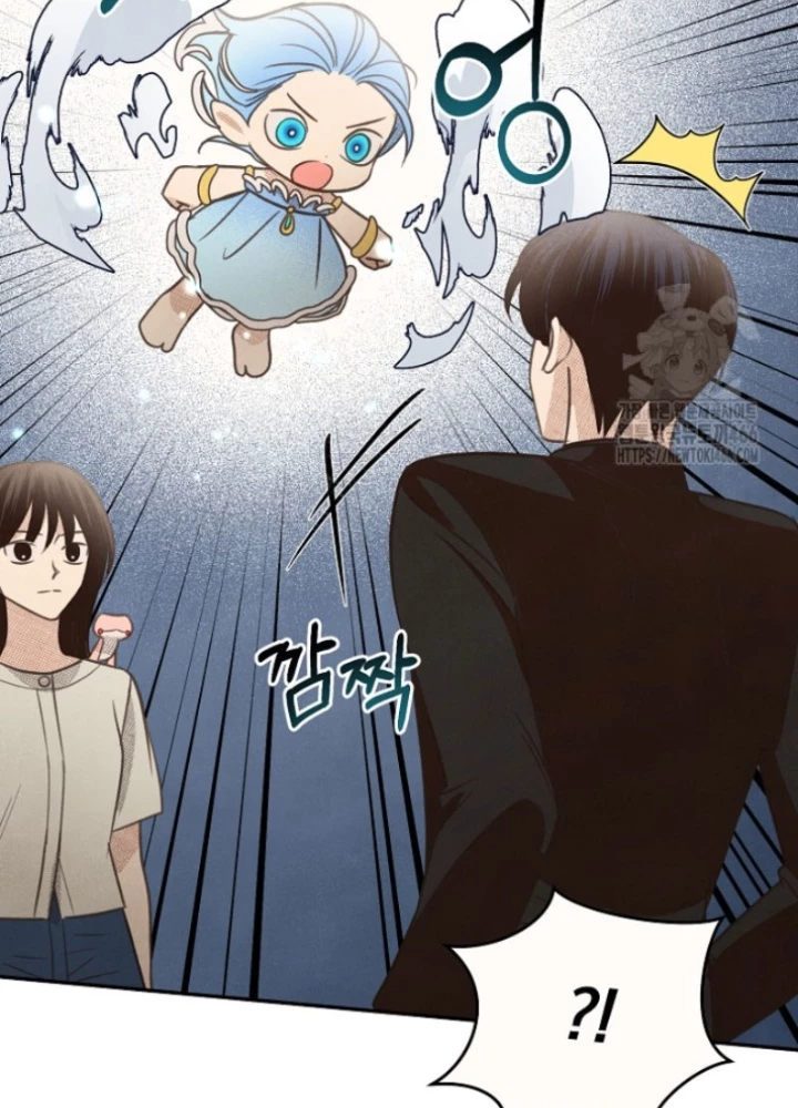 Nhật Ký Thuần Hóa Của Linh Sư Cấp S Chapter 27 - Trang 2