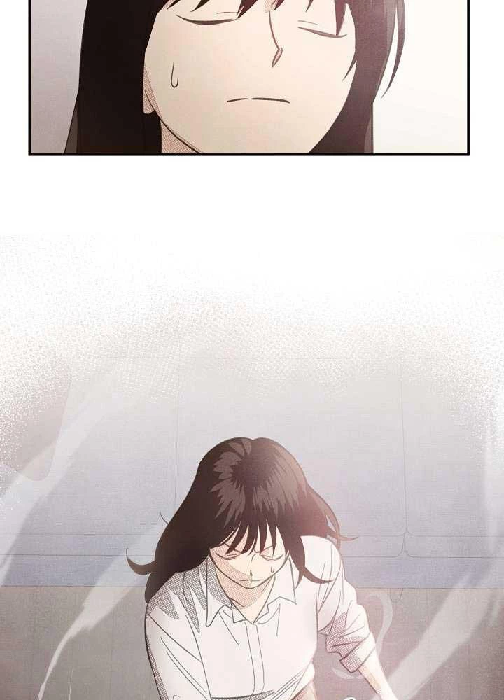 Nhật Ký Thuần Hóa Của Linh Sư Cấp S Chapter 4 - Trang 2