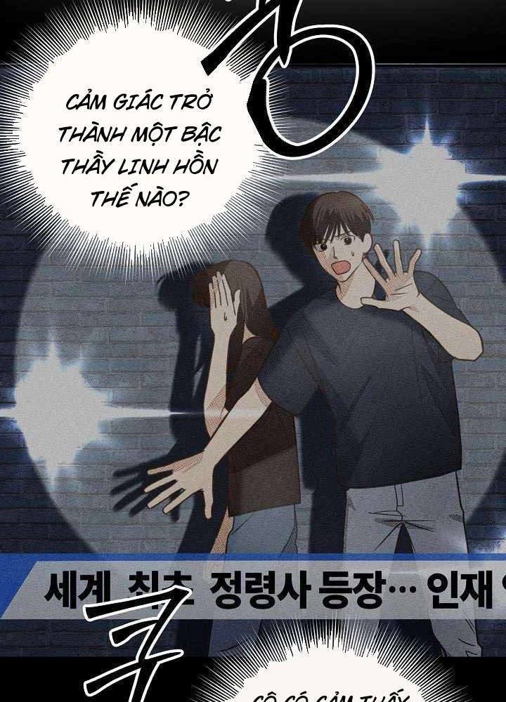 Nhật Ký Thuần Hóa Của Linh Sư Cấp S Chapter 4 - Trang 2