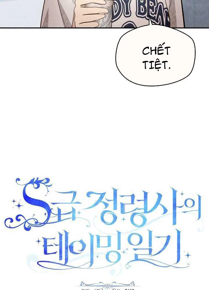 Nhật Ký Thuần Hóa Của Linh Sư Cấp S Chapter 5 - Trang 2