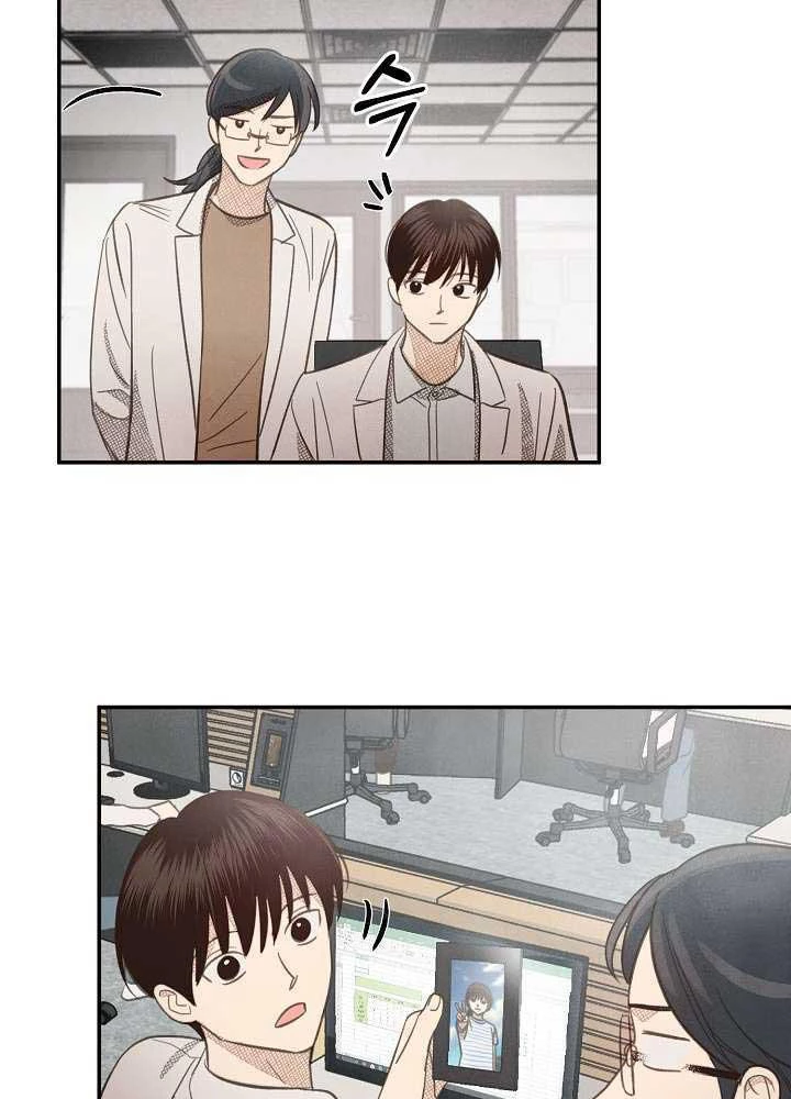 Nhật Ký Thuần Hóa Của Linh Sư Cấp S Chapter 5 - Trang 2