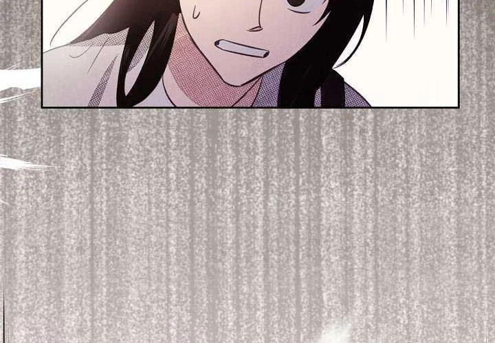 Nhật Ký Thuần Hóa Của Linh Sư Cấp S Chapter 6 - Trang 2