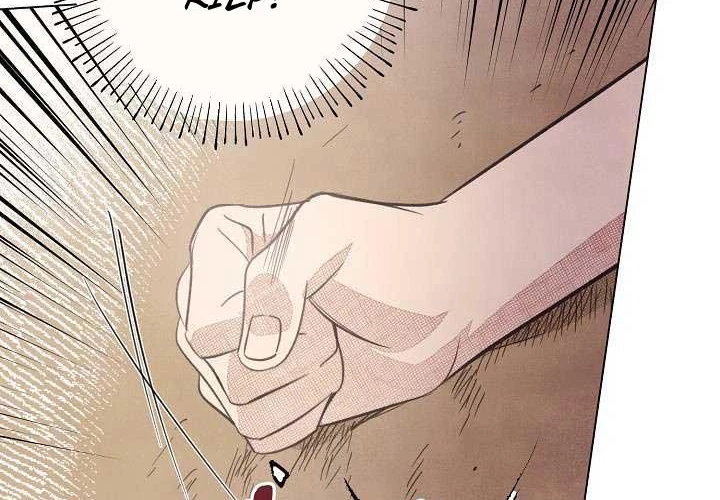 Nhật Ký Thuần Hóa Của Linh Sư Cấp S Chapter 6 - Trang 2