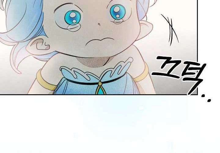 Nhật Ký Thuần Hóa Của Linh Sư Cấp S Chapter 6 - Trang 2
