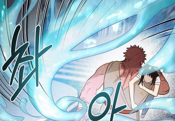 Nhật Ký Thuần Hóa Của Linh Sư Cấp S Chapter 6 - Trang 2