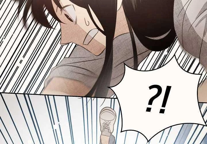 Nhật Ký Thuần Hóa Của Linh Sư Cấp S Chapter 6 - Trang 2