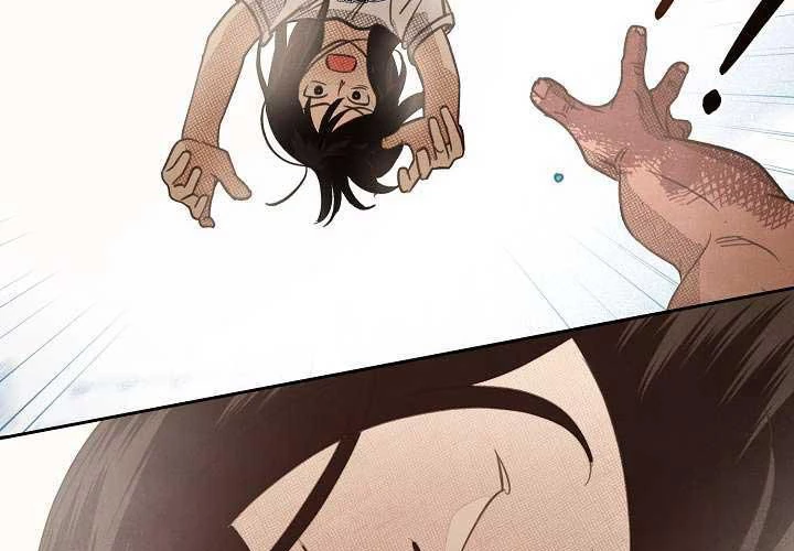 Nhật Ký Thuần Hóa Của Linh Sư Cấp S Chapter 6 - Trang 2