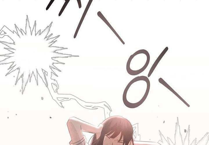Nhật Ký Thuần Hóa Của Linh Sư Cấp S Chapter 6 - Trang 2