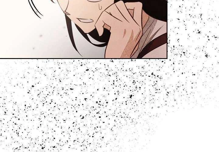 Nhật Ký Thuần Hóa Của Linh Sư Cấp S Chapter 6 - Trang 2