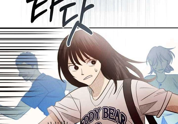 Nhật Ký Thuần Hóa Của Linh Sư Cấp S Chapter 6 - Trang 2