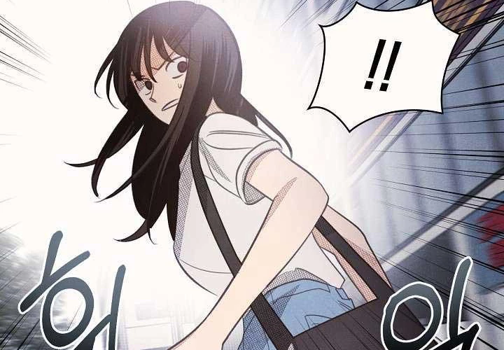 Nhật Ký Thuần Hóa Của Linh Sư Cấp S Chapter 6 - Trang 2